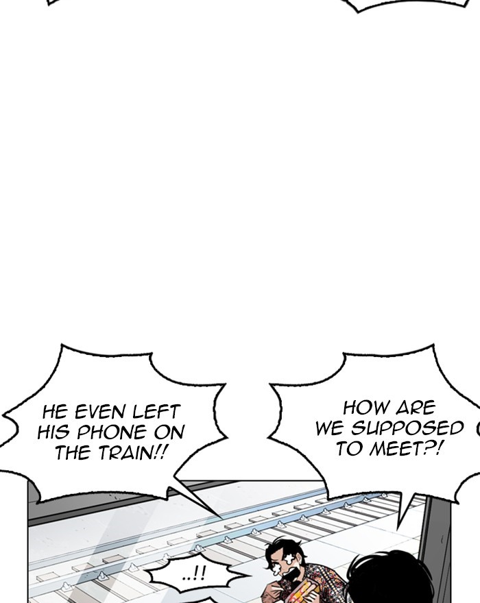 18+ Lookism Chapter 255: Ep. 255: Hostel Branch (1) page 159