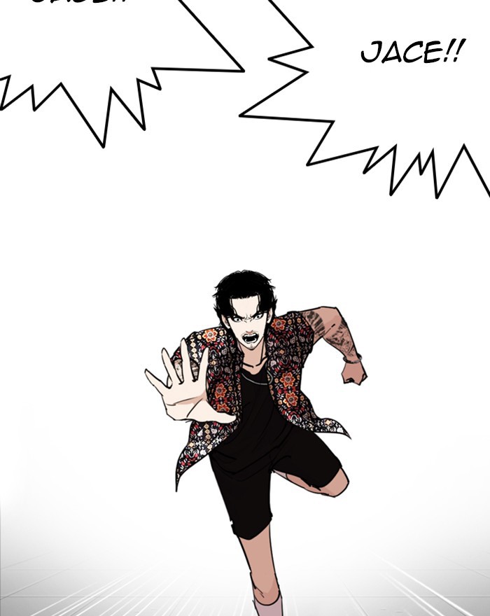 18+ Lookism Chapter 255: Ep. 255: Hostel Branch (1) page 167