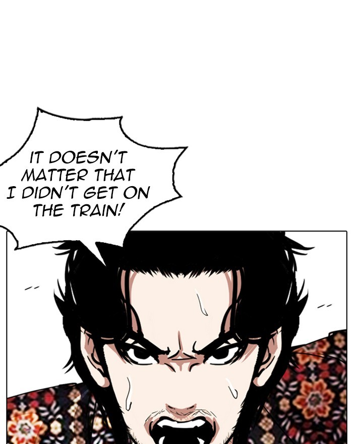 18+ Lookism Chapter 255: Ep. 255: Hostel Branch (1) page 169