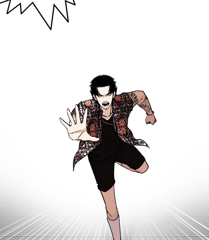 18+ Lookism Chapter 256: Ep. 256: Hostel Branch (2) page 2