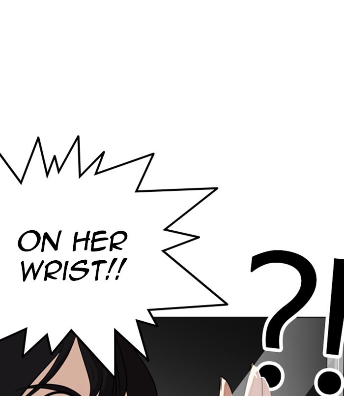 18+ Lookism Chapter 256: Ep. 256: Hostel Branch (2) page 4