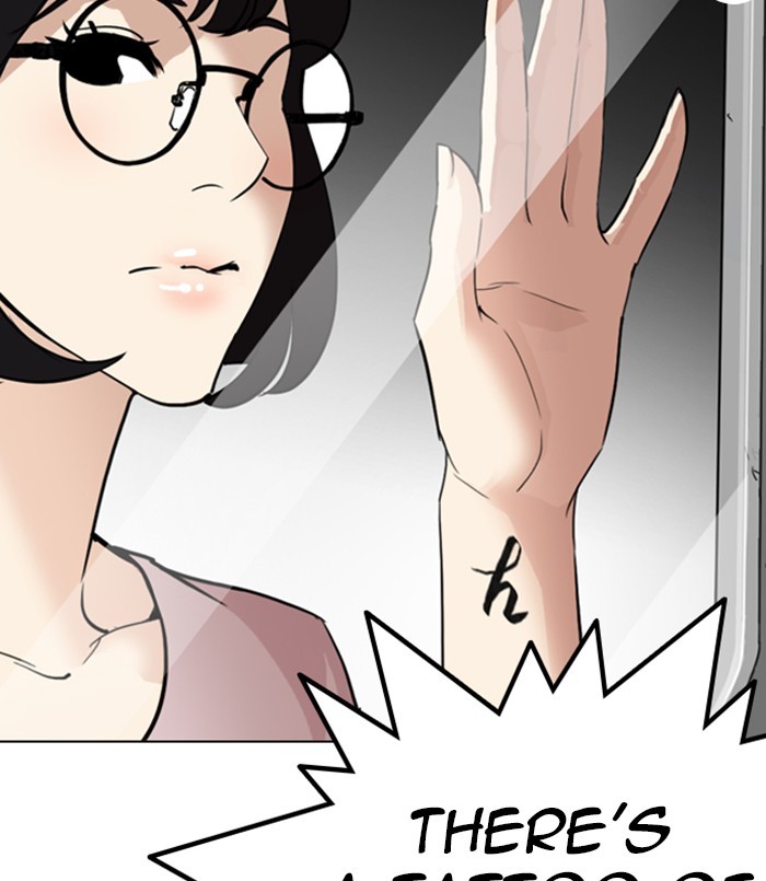 18+ Lookism Chapter 256: Ep. 256: Hostel Branch (2) page 5