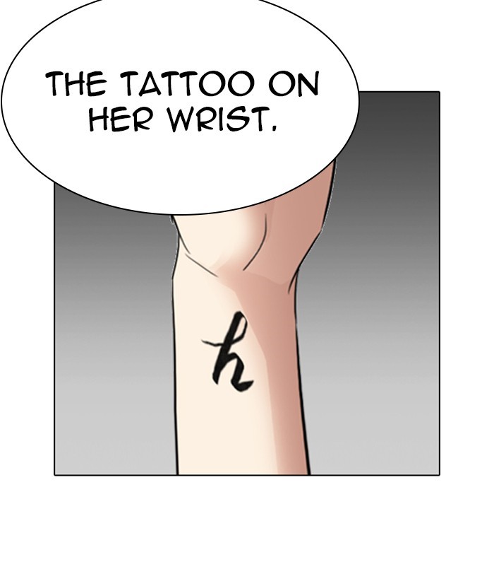 18+ Lookism Chapter 256: Ep. 256: Hostel Branch (2) page 7