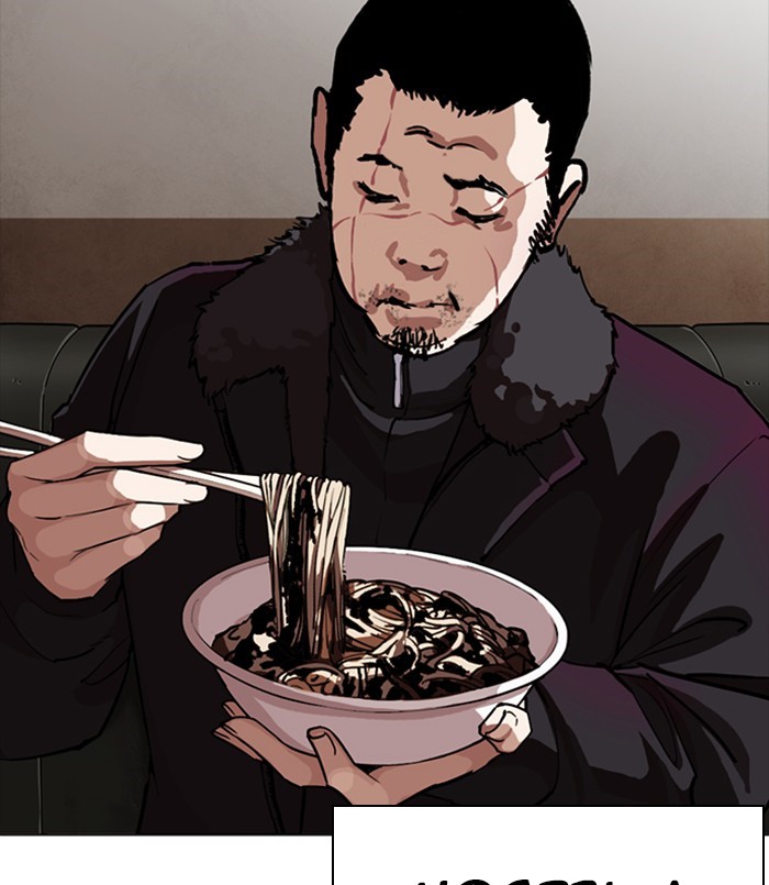 18+ Lookism Chapter 256: Ep. 256: Hostel Branch (2) page 9