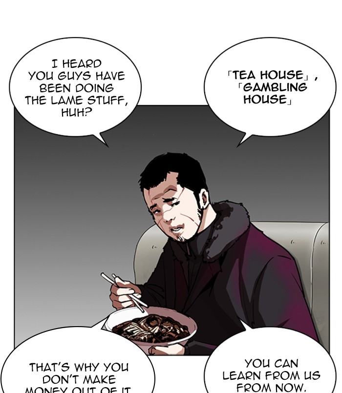 18+ Lookism Chapter 256: Ep. 256: Hostel Branch (2) page 13