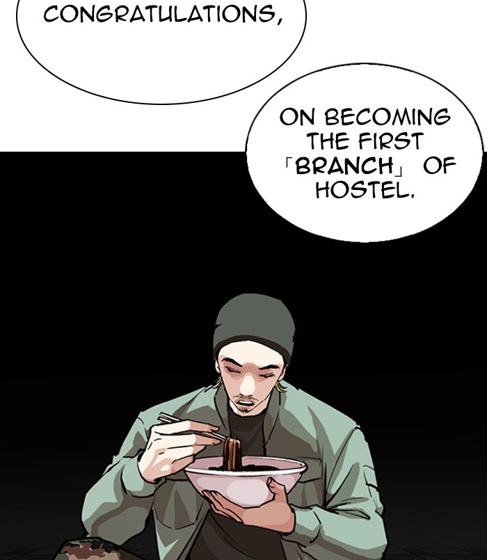 18+ Lookism Chapter 256: Ep. 256: Hostel Branch (2) page 15