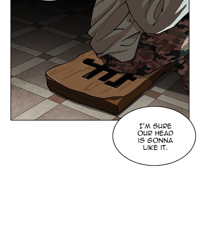 18+ Lookism Chapter 256: Ep. 256: Hostel Branch (2) page 18