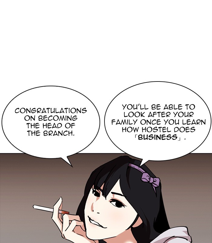 18+ Lookism Chapter 256: Ep. 256: Hostel Branch (2) page 19