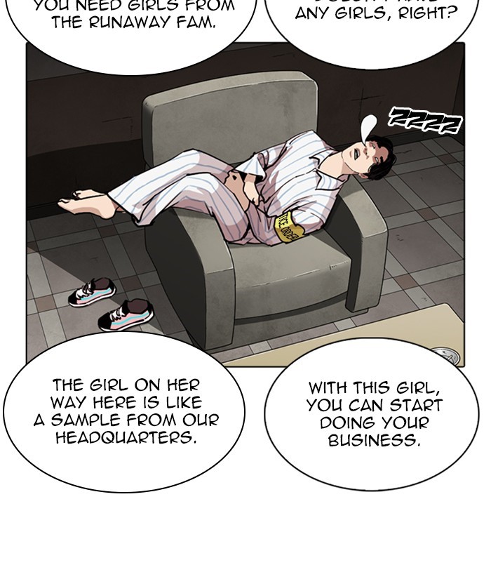 18+ Lookism Chapter 256: Ep. 256: Hostel Branch (2) page 23