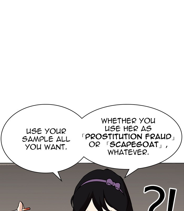 18+ Lookism Chapter 256: Ep. 256: Hostel Branch (2) page 24