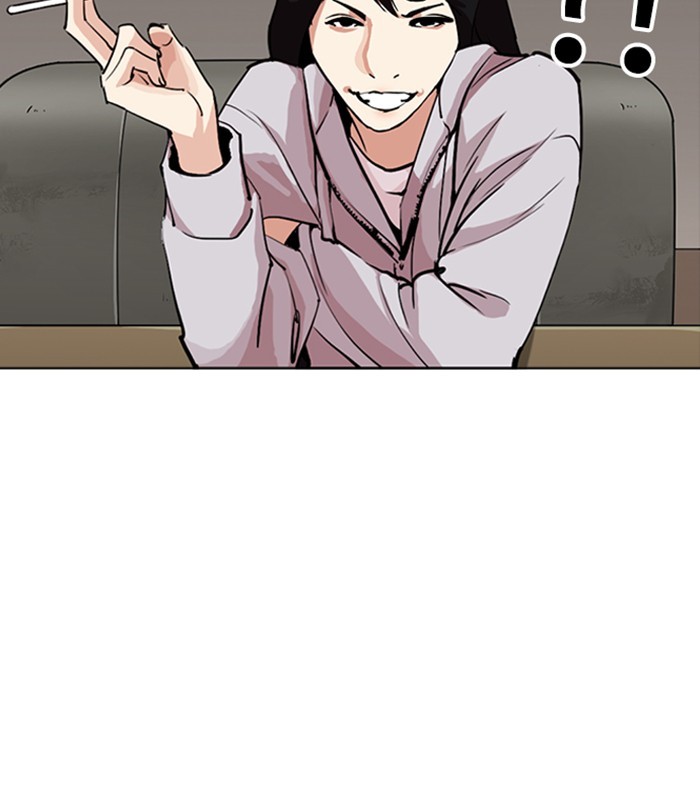 18+ Lookism Chapter 256: Ep. 256: Hostel Branch (2) page 25