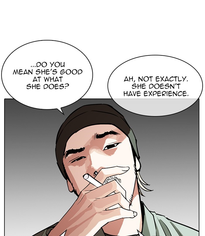 18+ Lookism Chapter 256: Ep. 256: Hostel Branch (2) page 26
