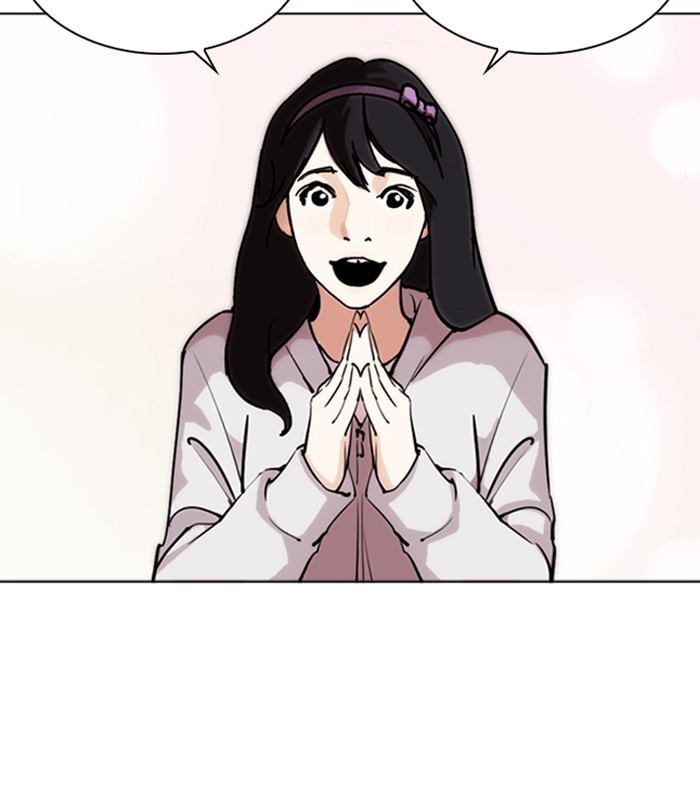 18+ Lookism Chapter 256: Ep. 256: Hostel Branch (2) page 28