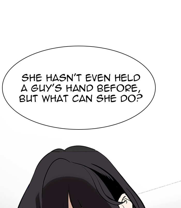 18+ Lookism Chapter 256: Ep. 256: Hostel Branch (2) page 31