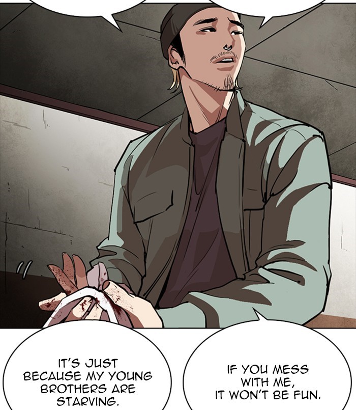 18+ Lookism Chapter 256: Ep. 256: Hostel Branch (2) page 34