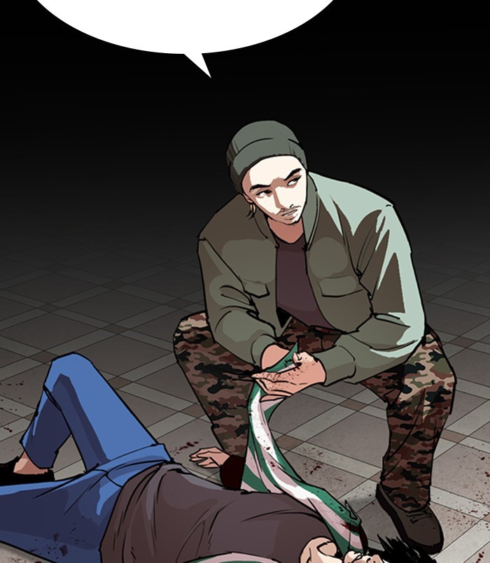 18+ Lookism Chapter 256: Ep. 256: Hostel Branch (2) page 37