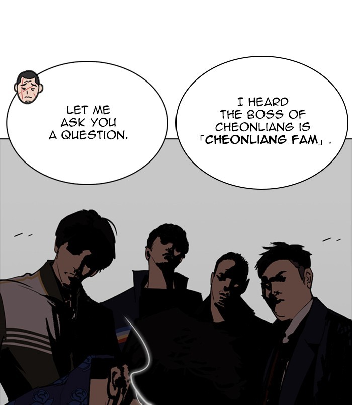 18+ Lookism Chapter 256: Ep. 256: Hostel Branch (2) page 39