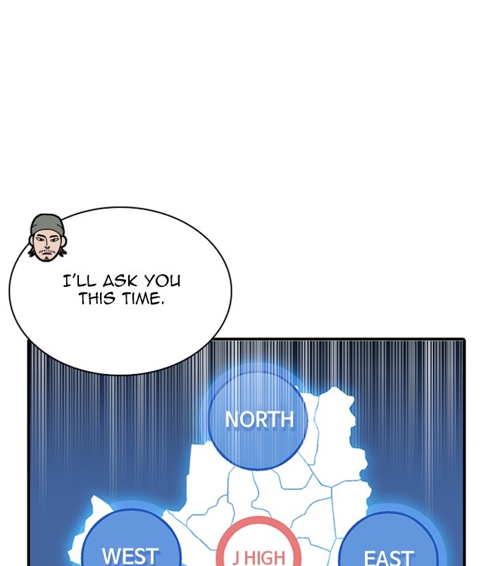 18+ Lookism Chapter 256: Ep. 256: Hostel Branch (2) page 41