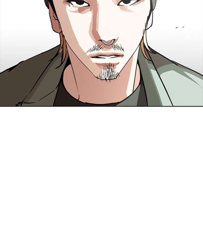 18+ Lookism Chapter 256: Ep. 256: Hostel Branch (2) page 44