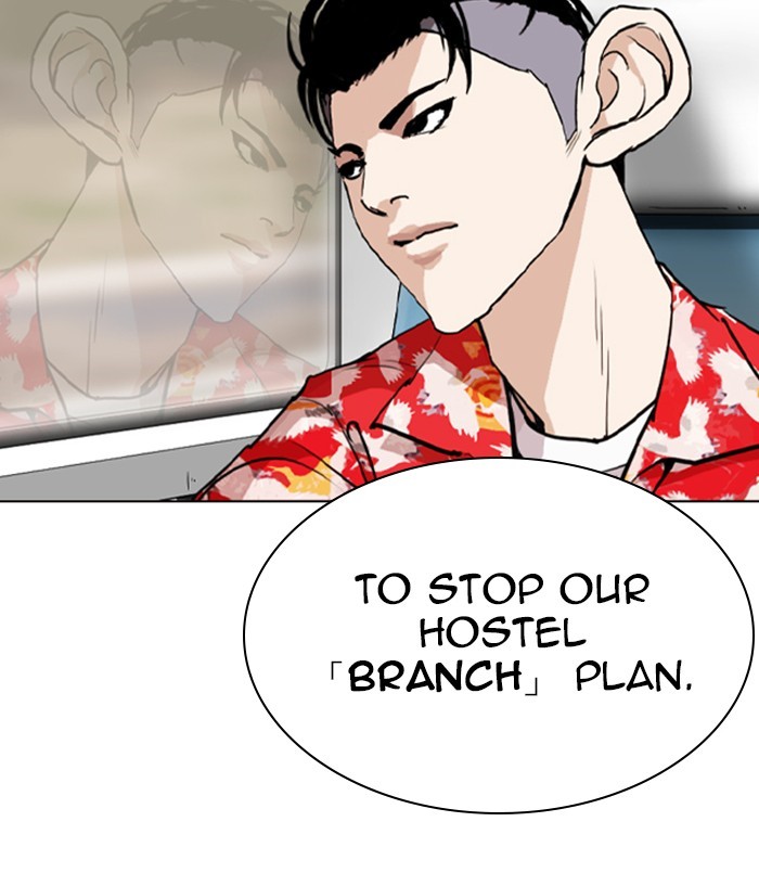 18+ Lookism Chapter 256: Ep. 256: Hostel Branch (2) page 48