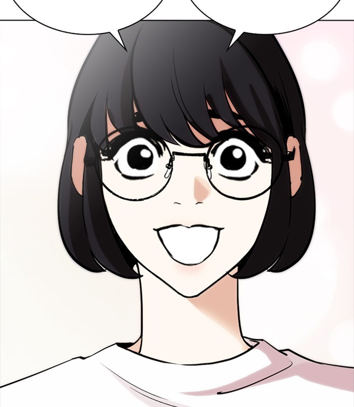 18+ Lookism Chapter 256: Ep. 256: Hostel Branch (2) page 53