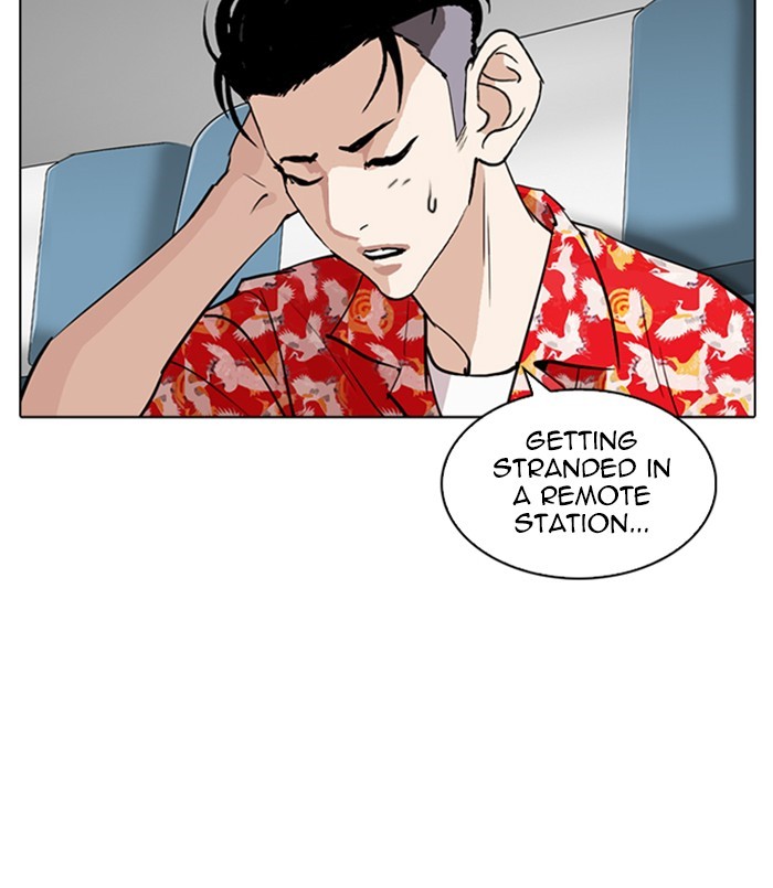 18+ Lookism Chapter 256: Ep. 256: Hostel Branch (2) page 55