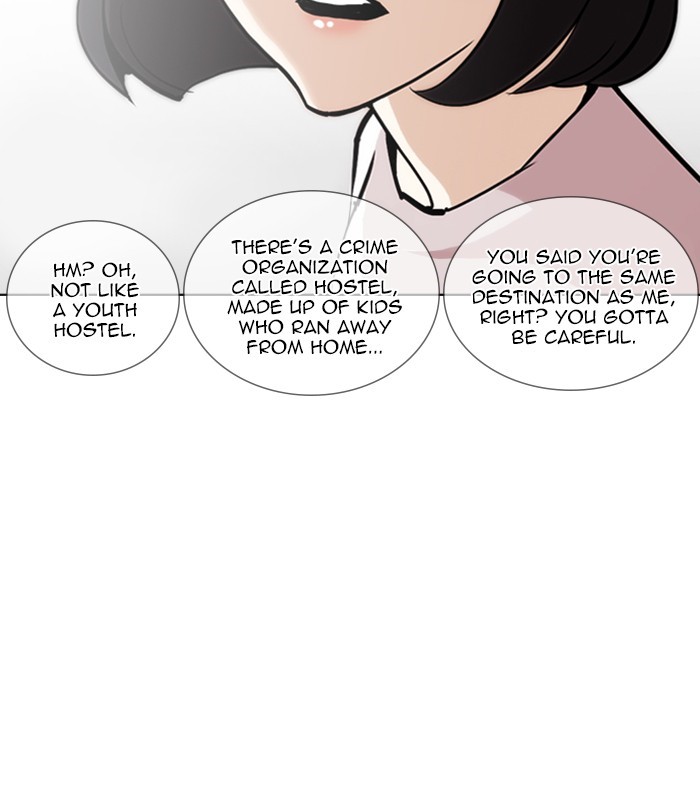 18+ Lookism Chapter 256: Ep. 256: Hostel Branch (2) page 59