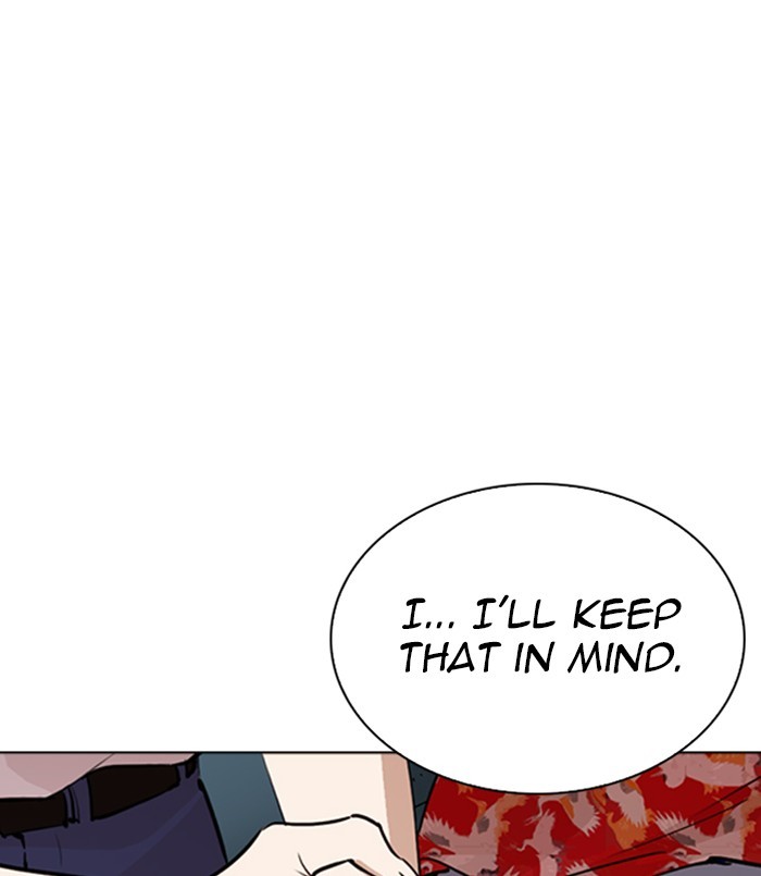 18+ Lookism Chapter 256: Ep. 256: Hostel Branch (2) page 61