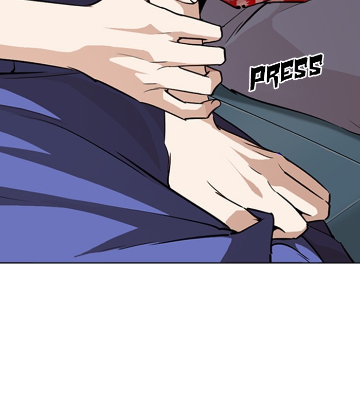 18+ Lookism Chapter 256: Ep. 256: Hostel Branch (2) page 62