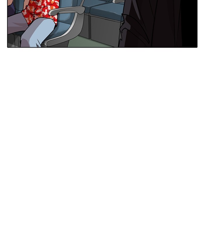 18+ Lookism Chapter 256: Ep. 256: Hostel Branch (2) page 64