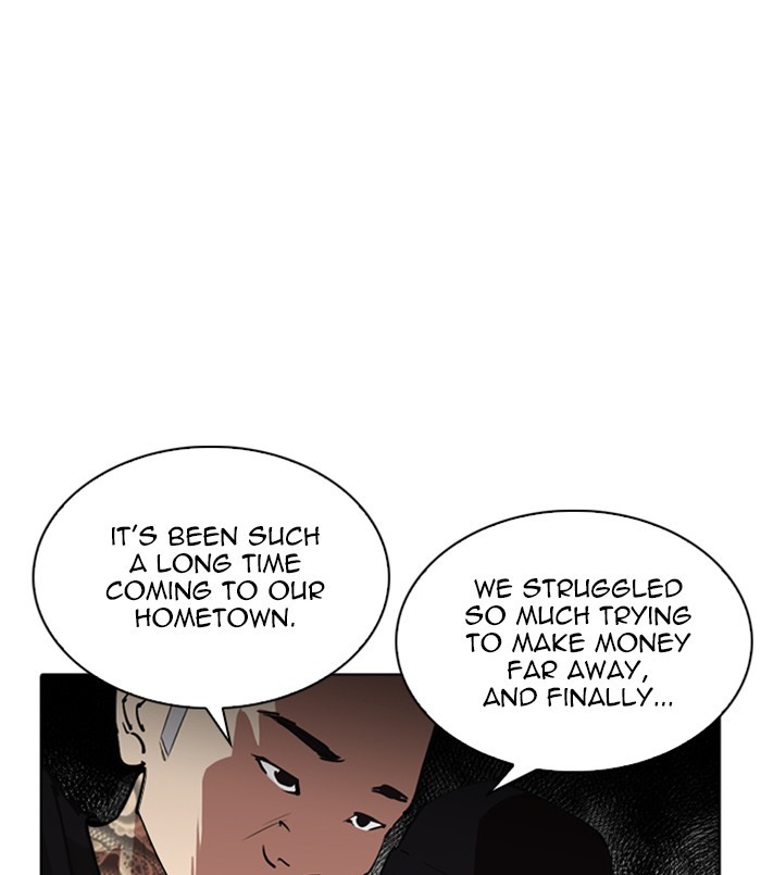 18+ Lookism Chapter 256: Ep. 256: Hostel Branch (2) page 69