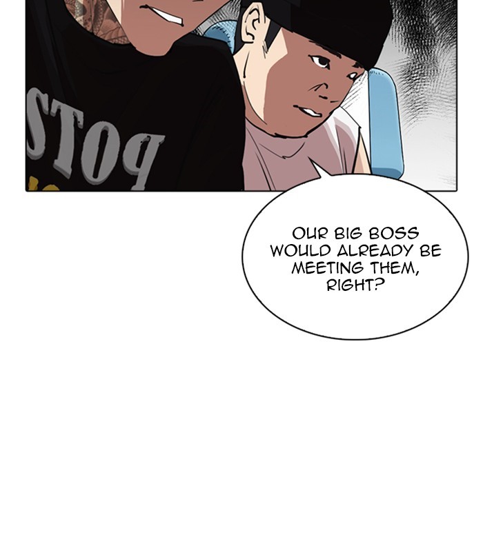 18+ Lookism Chapter 256: Ep. 256: Hostel Branch (2) page 70