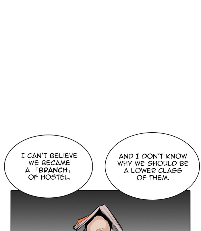 18+ Lookism Chapter 256: Ep. 256: Hostel Branch (2) page 73