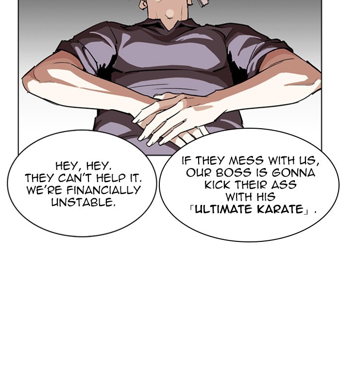 18+ Lookism Chapter 256: Ep. 256: Hostel Branch (2) page 74