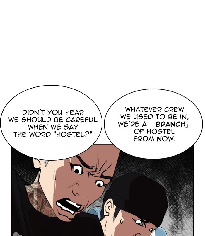 18+ Lookism Chapter 256: Ep. 256: Hostel Branch (2) page 78