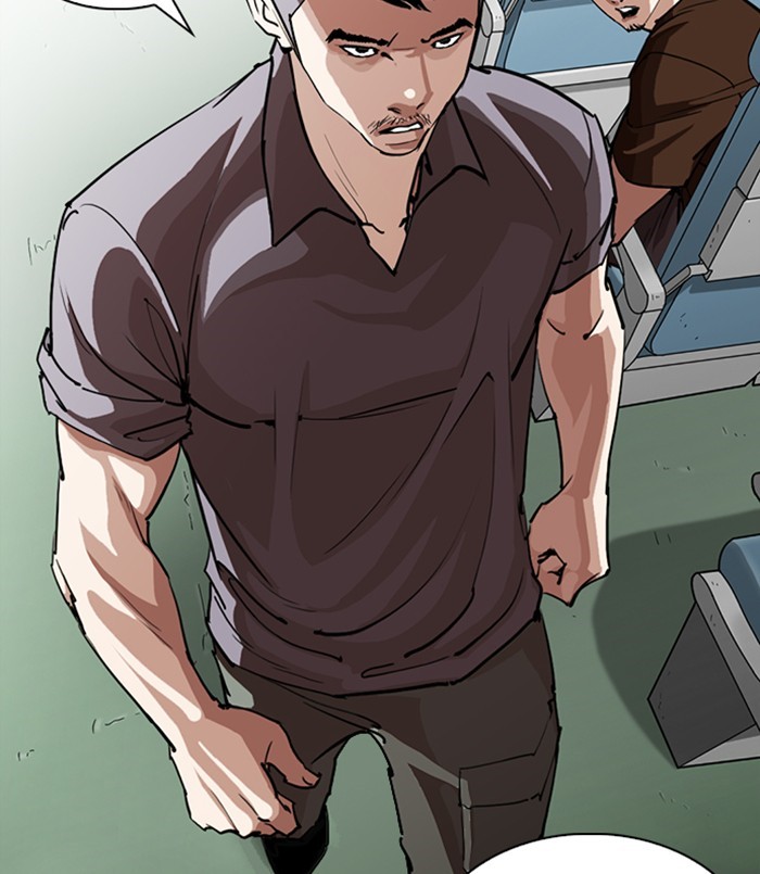 18+ Lookism Chapter 256: Ep. 256: Hostel Branch (2) page 81