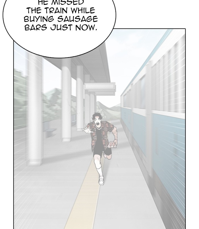18+ Lookism Chapter 256: Ep. 256: Hostel Branch (2) page 83