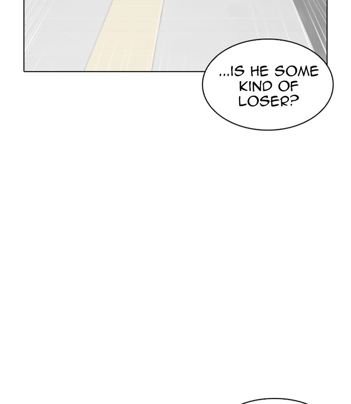 18+ Lookism Chapter 256: Ep. 256: Hostel Branch (2) page 84