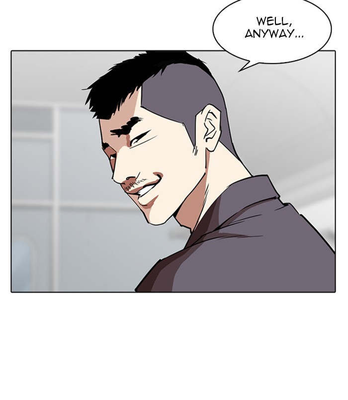 18+ Lookism Chapter 256: Ep. 256: Hostel Branch (2) page 85