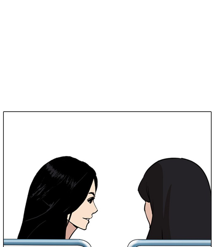 18+ Lookism Chapter 256: Ep. 256: Hostel Branch (2) page 86