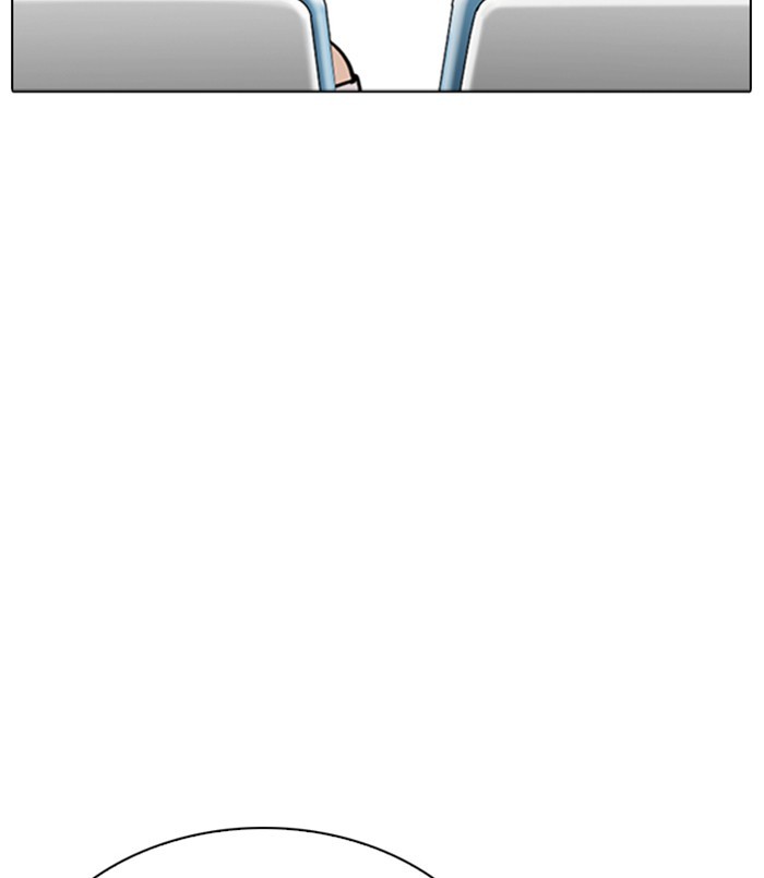 18+ Lookism Chapter 256: Ep. 256: Hostel Branch (2) page 87