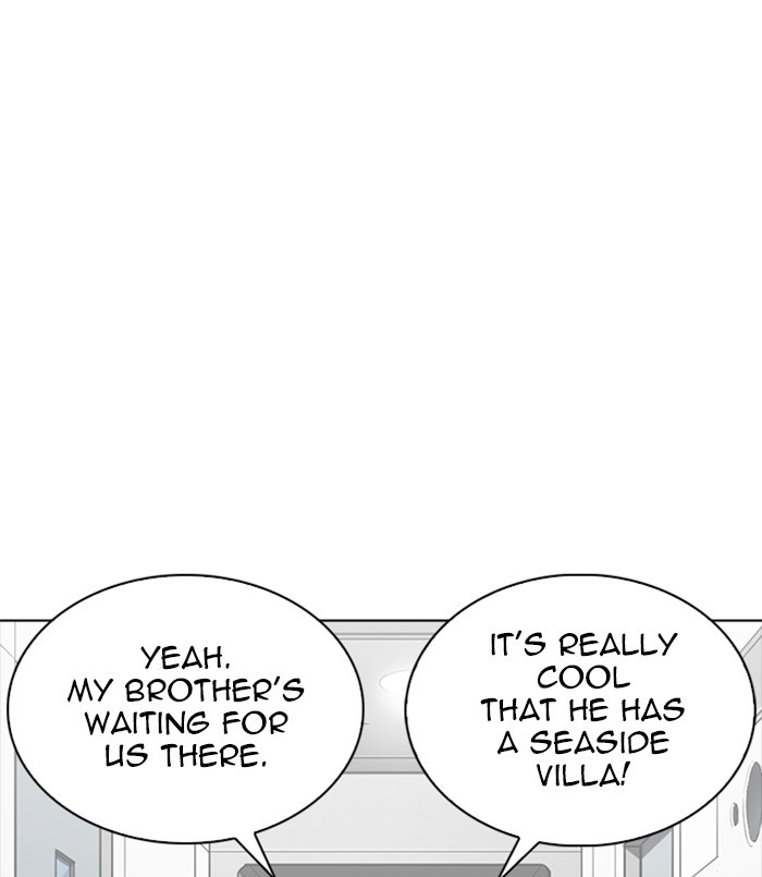 18+ Lookism Chapter 256: Ep. 256: Hostel Branch (2) page 93