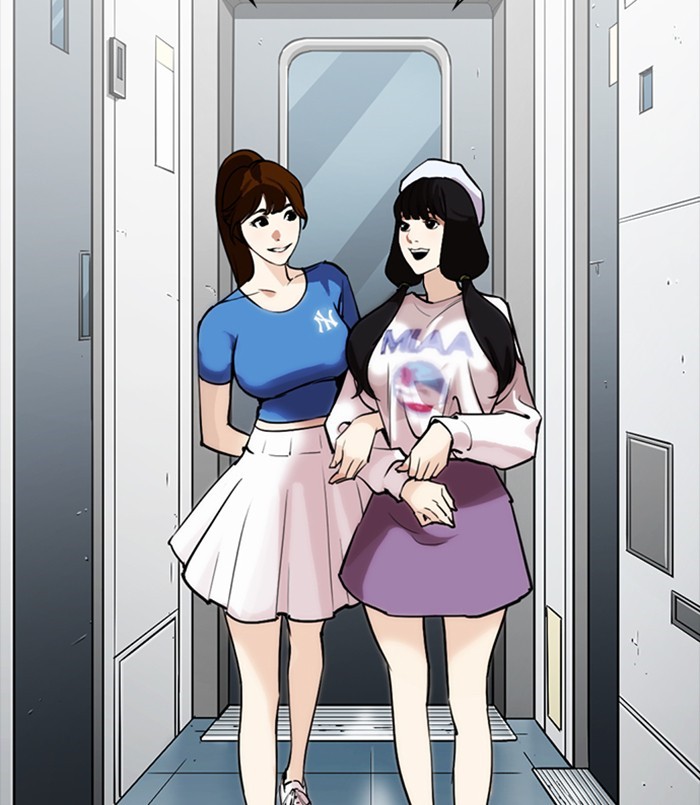 18+ Lookism Chapter 256: Ep. 256: Hostel Branch (2) page 94
