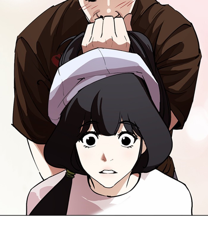 18+ Lookism Chapter 256: Ep. 256: Hostel Branch (2) page 100
