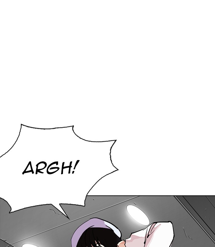 18+ Lookism Chapter 256: Ep. 256: Hostel Branch (2) page 101