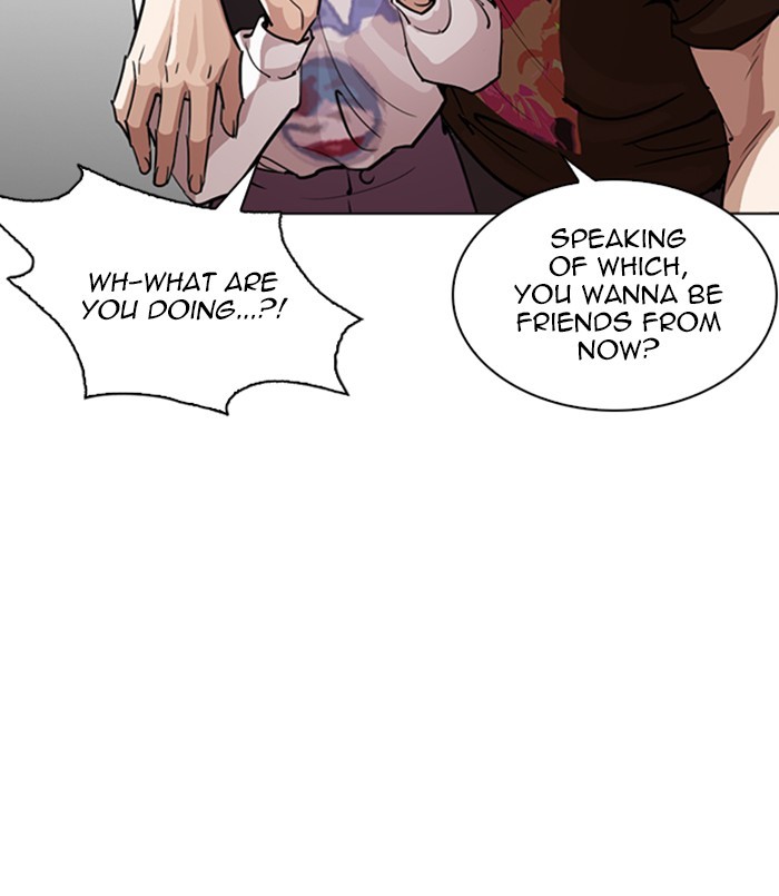 18+ Lookism Chapter 256: Ep. 256: Hostel Branch (2) page 104