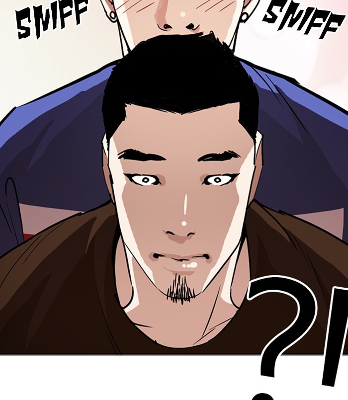 18+ Lookism Chapter 256: Ep. 256: Hostel Branch (2) page 106