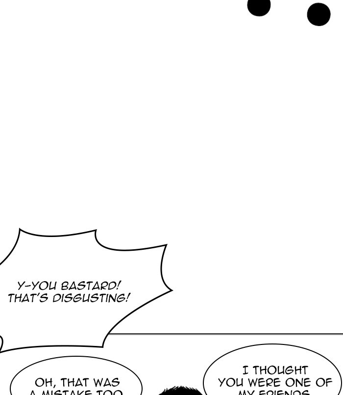 18+ Lookism Chapter 256: Ep. 256: Hostel Branch (2) page 107
