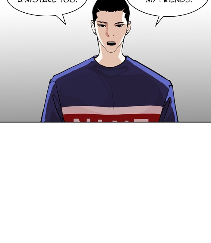 18+ Lookism Chapter 256: Ep. 256: Hostel Branch (2) page 108