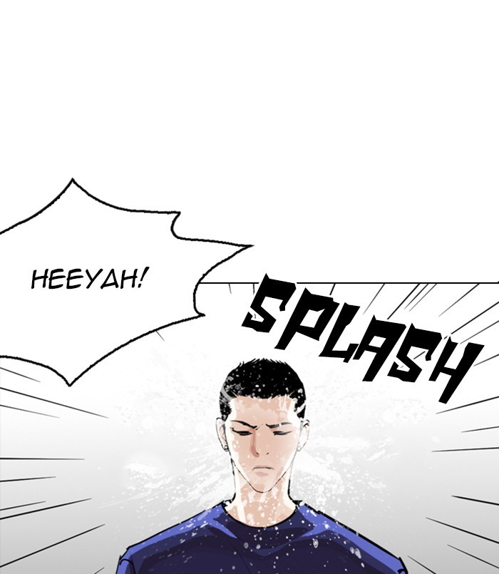 18+ Lookism Chapter 256: Ep. 256: Hostel Branch (2) page 109